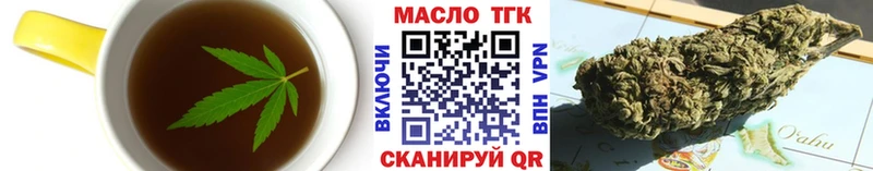 Canna-Cookies марихуана  Малоархангельск 