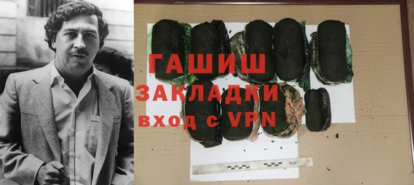 прущие крисы Карталы