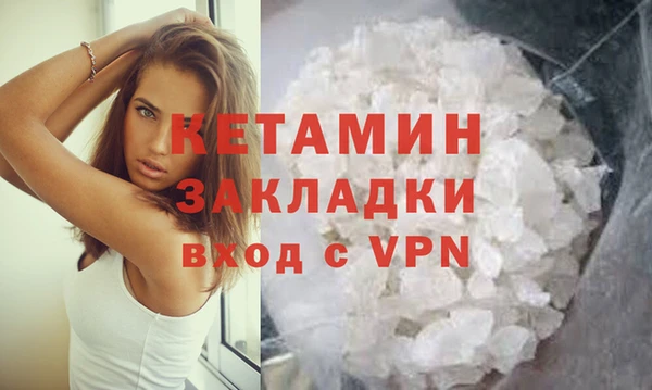 ПСИЛОЦИБИНОВЫЕ ГРИБЫ Касимов