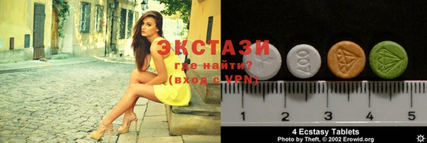 MESCALINE Каменка