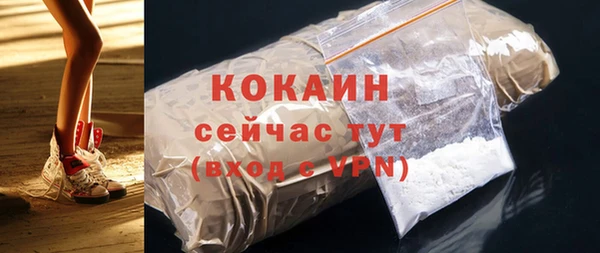 прущие крисы Карталы