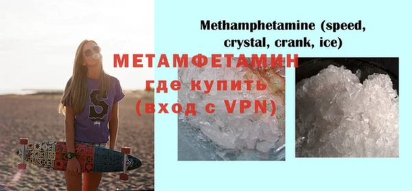 ПСИЛОЦИБИНОВЫЕ ГРИБЫ Касимов