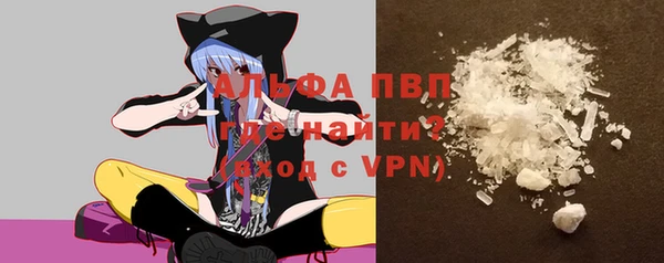 прущие крисы Карталы