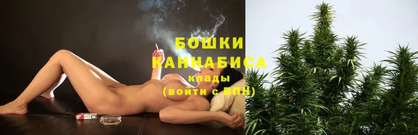 героин Каменск-Шахтинский