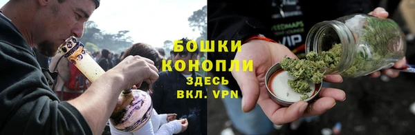 соль курить ск Каменногорск