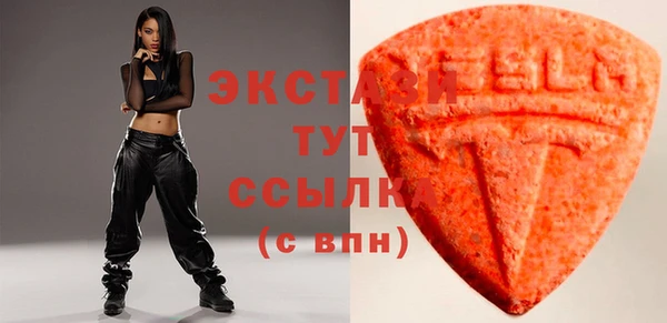 героин Каменск-Шахтинский
