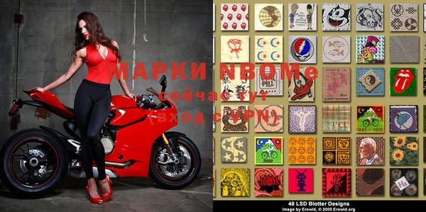 прущие крисы Карталы