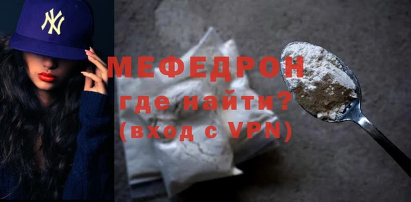 ПСИЛОЦИБИНОВЫЕ ГРИБЫ Касимов