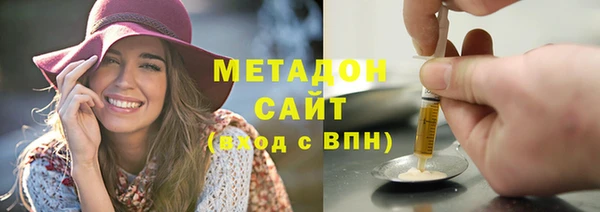 соль курить ск Каменногорск