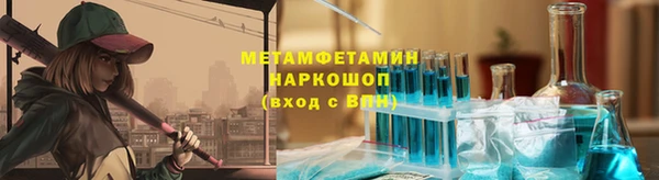ПСИЛОЦИБИНОВЫЕ ГРИБЫ Касимов