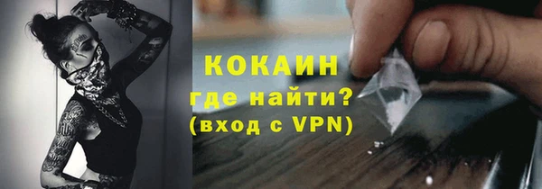 прущие крисы Карталы