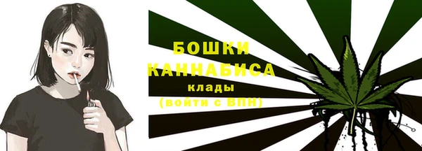 героин Каменск-Шахтинский
