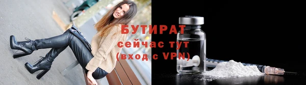 ПСИЛОЦИБИНОВЫЕ ГРИБЫ Касимов