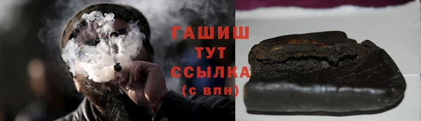 метадон Иннополис