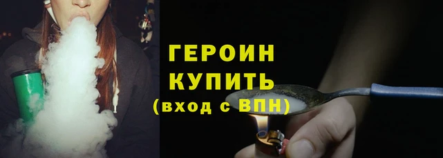 прущие крисы Карталы