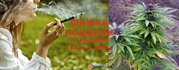 прущие крисы Карталы