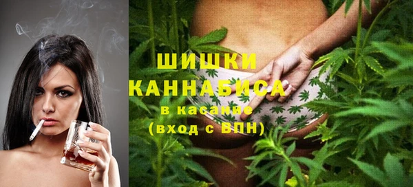 прущие крисы Карталы