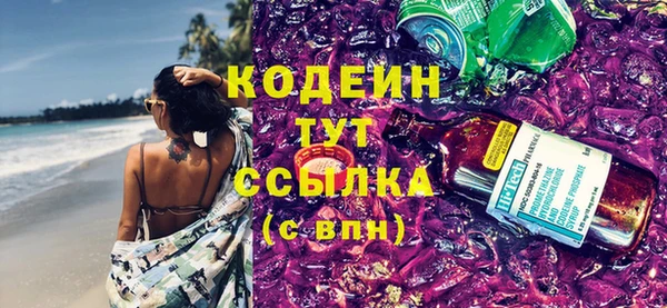 стаф Гвардейск