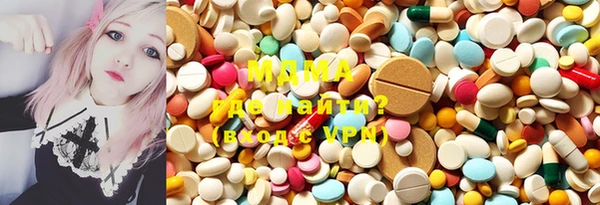 прущие крисы Карталы