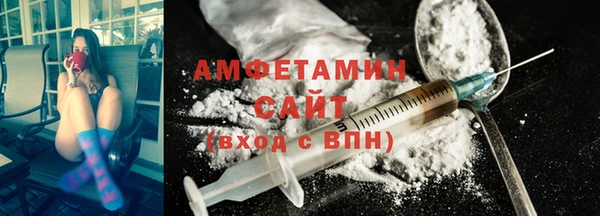 MESCALINE Каменка