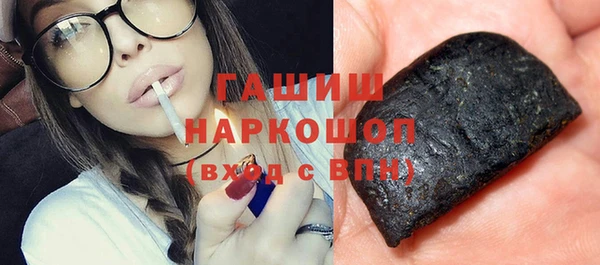 ПСИЛОЦИБИНОВЫЕ ГРИБЫ Касимов