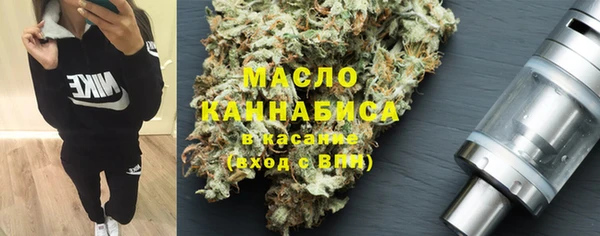 прущие крисы Карталы