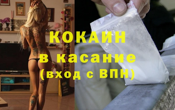 прущие крисы Карталы