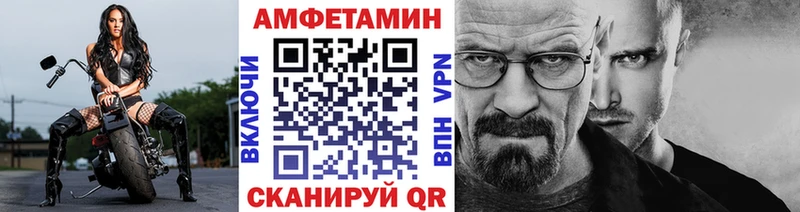 Метамфетамин Декстрометамфетамин 99.9% мега онион Малоархангельск цена наркотик