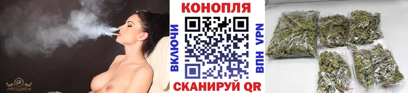 Каннабис MAZAR  Малоархангельск 
